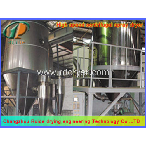 Spray drying tower for food industry